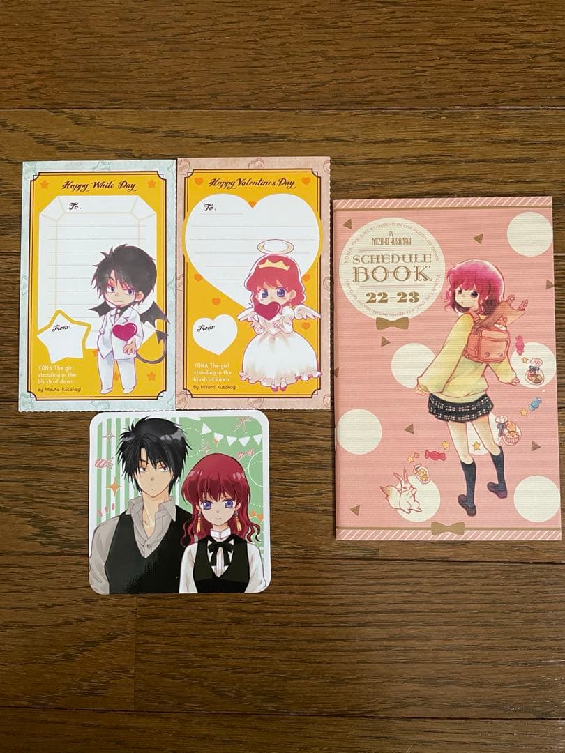 花とゆめ 暁月のヨナ 複製原画 、クリアファイル 、ポスター 他 付録