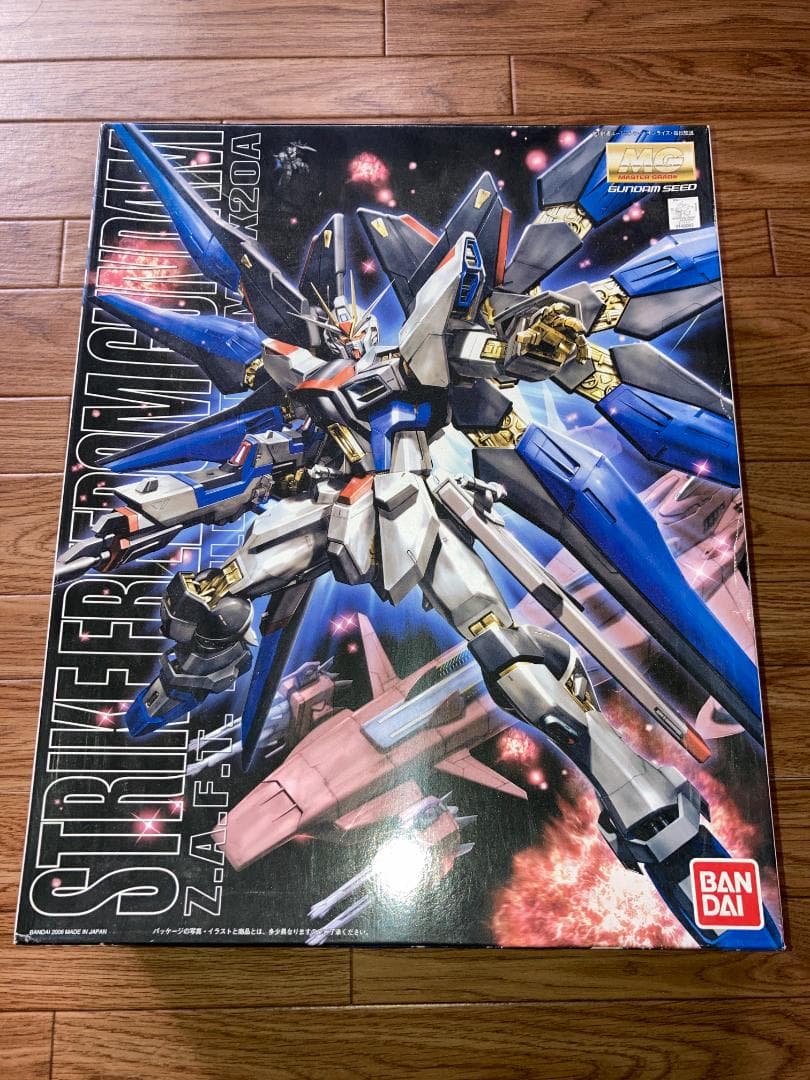 MG ストライクフリーダムガンダム / ガンプラ全塗装完成品