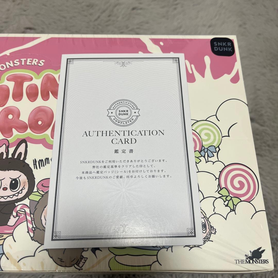 THE MONSTERSExciting Macaronアソートボックス