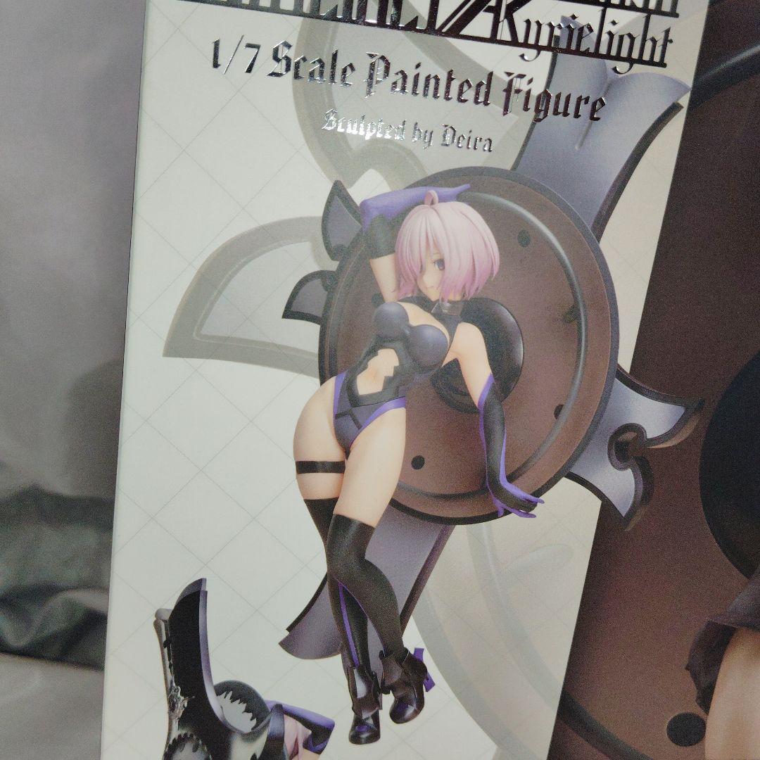 FGO シールダー マシュ・キリエライト 1/7 限定ver. 未開封品