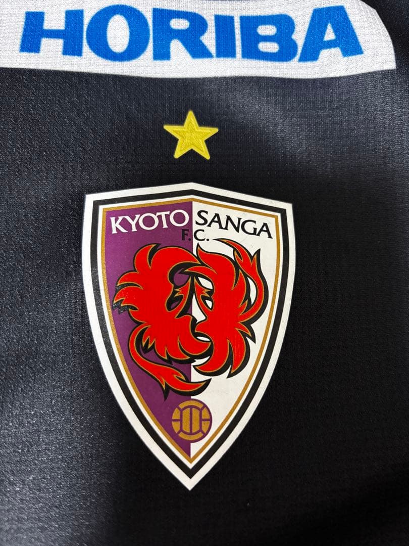 京都サンガ　福田心之助　ユニフォーム　2XL