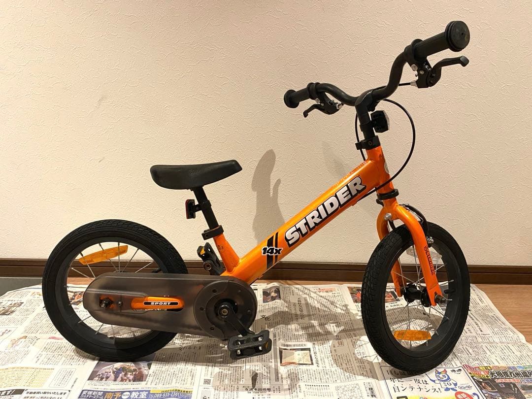 STRIDER 14x オレンジ スタンド付き