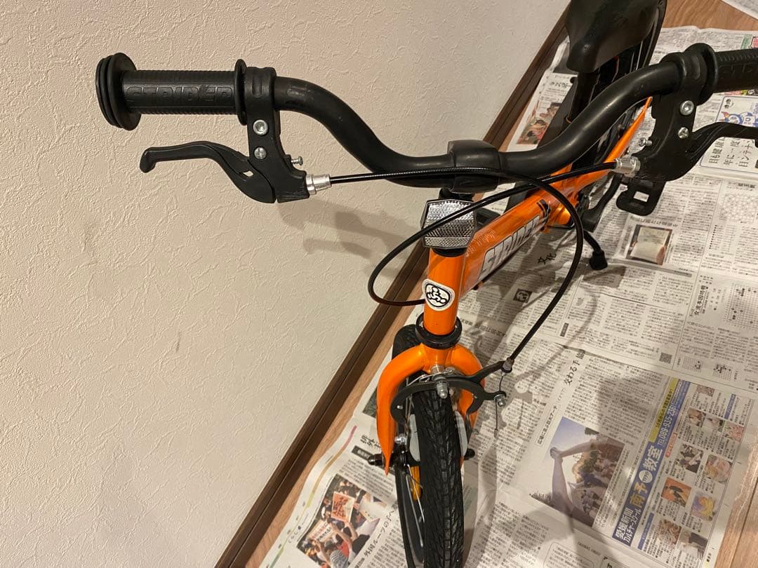 STRIDER 14x オレンジ スタンド付き