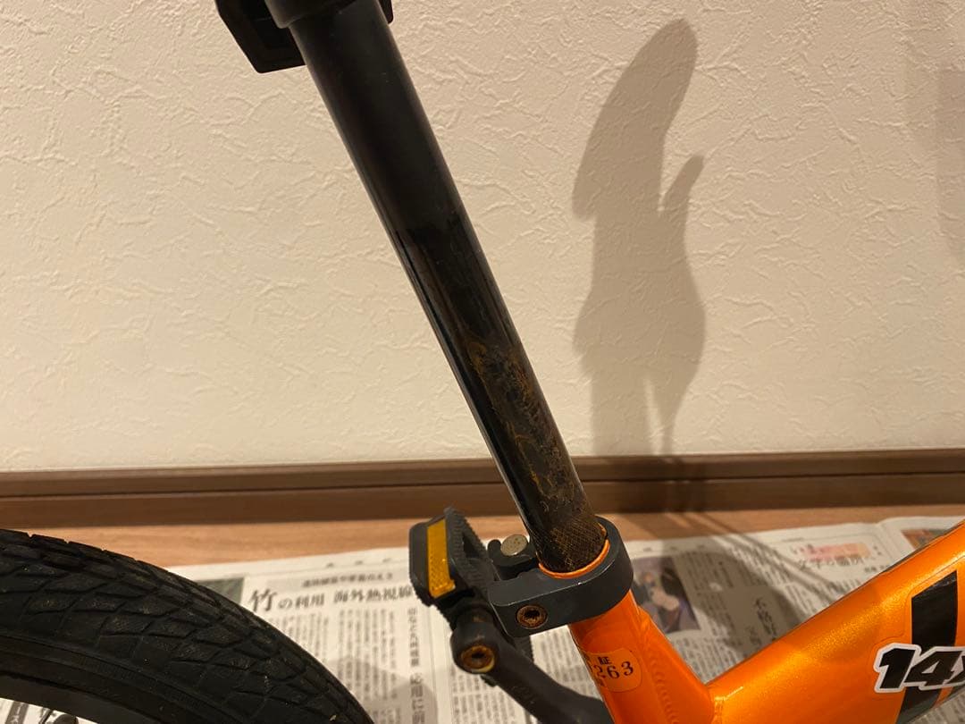 STRIDER 14x オレンジ スタンド付き