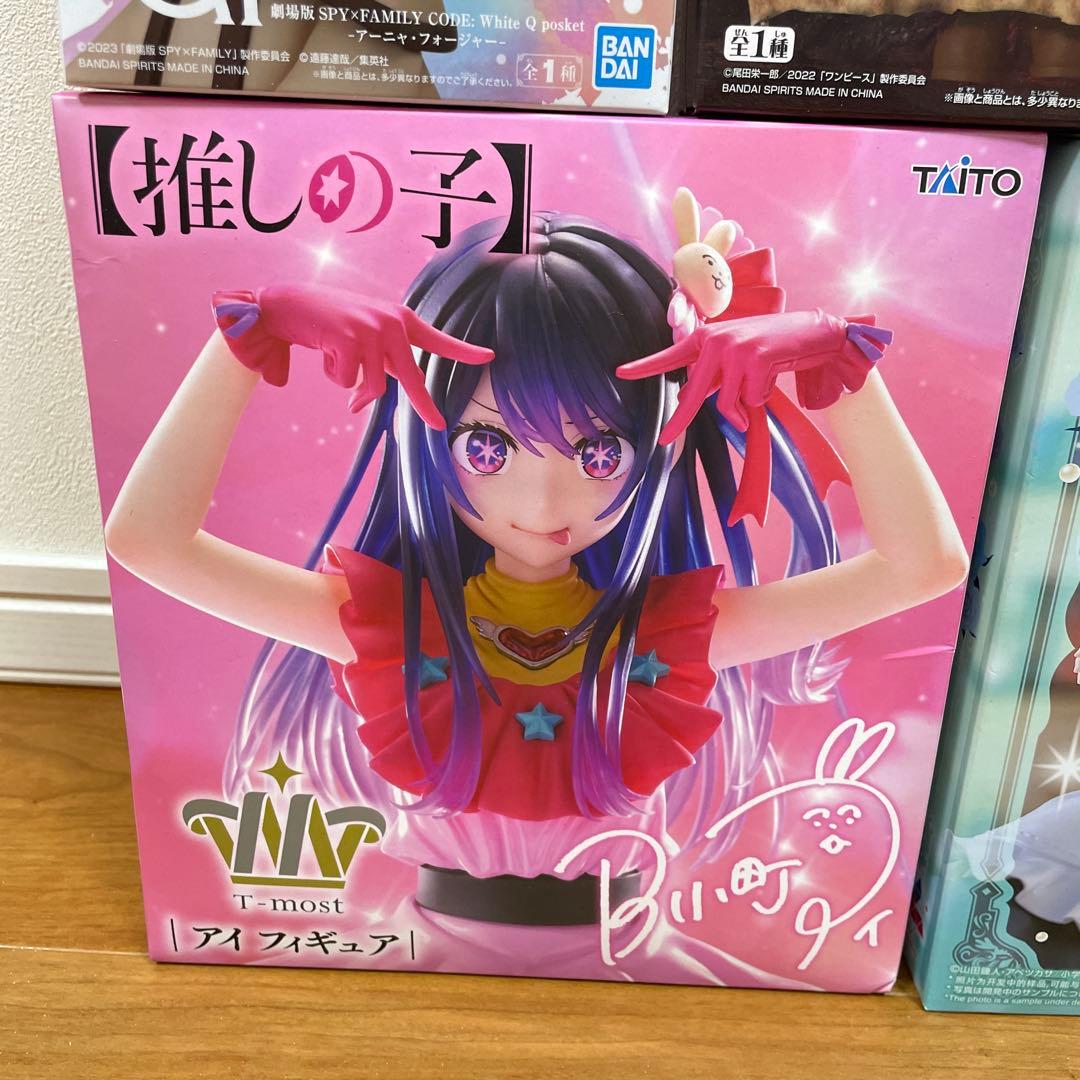 ② フィギュア まとめ売り 17点