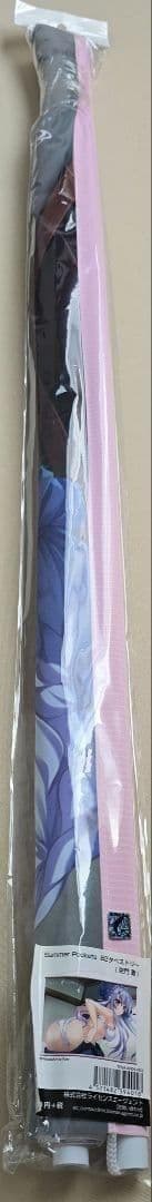 香*コ様 空門蒼　B2タペストリー