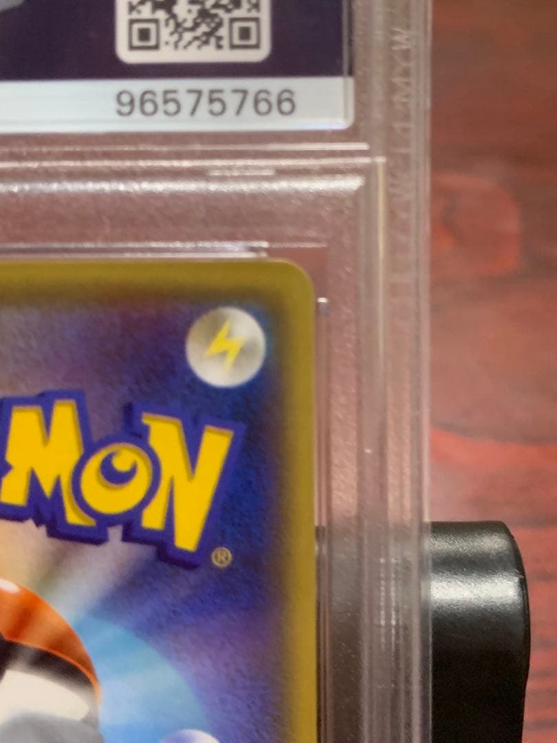 ポケモンカード XY PROMO #164 FA/SYLA