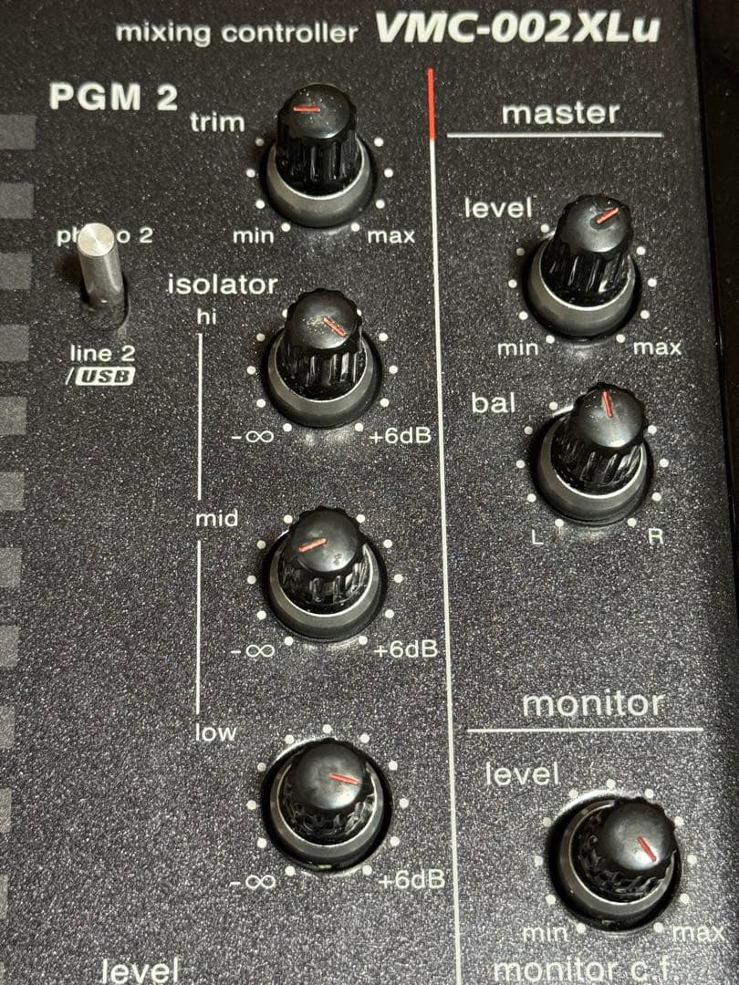 Vestax VMC-002XLu DJミキサー ベスタクス