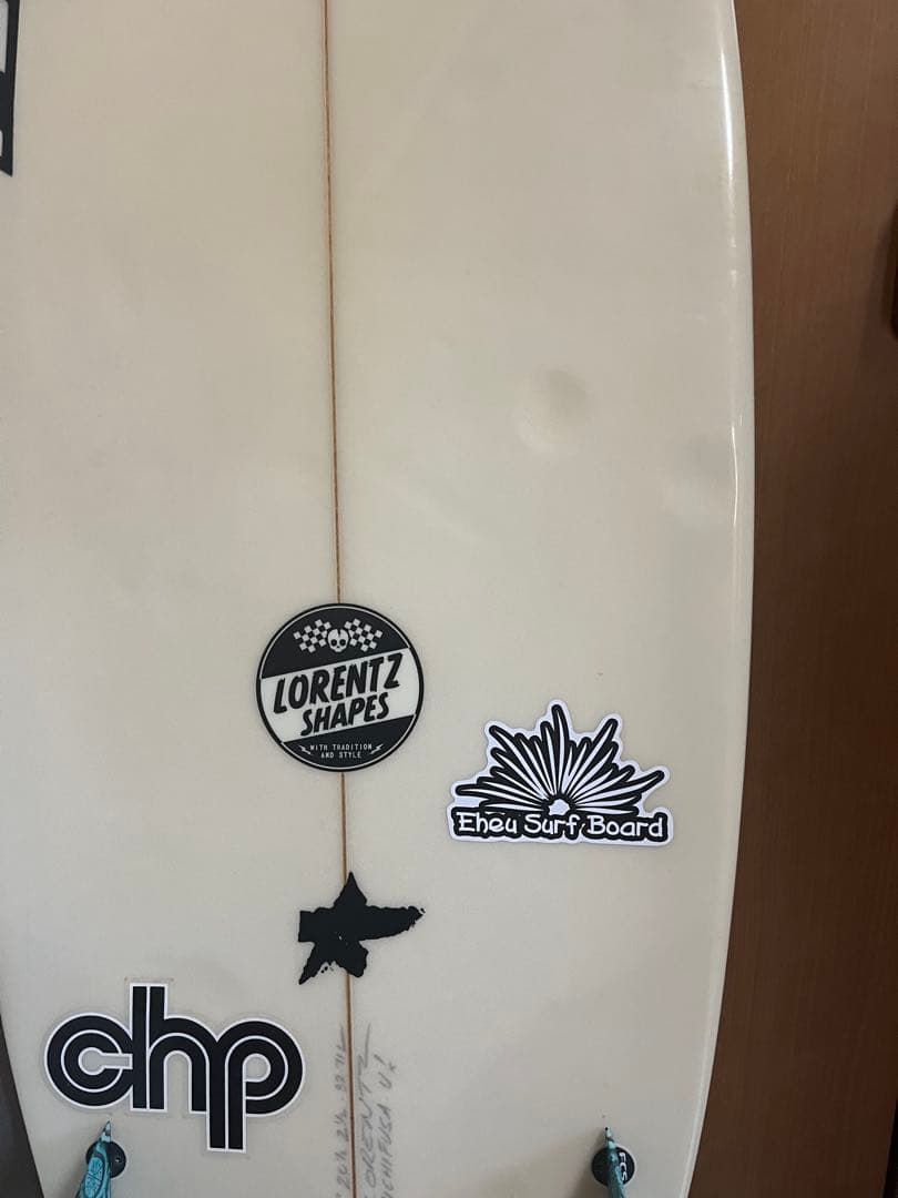 pukas chp　5.7 201/2 21/2 32.71L