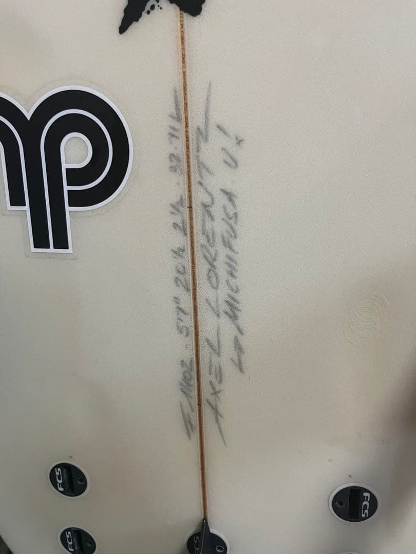 pukas chp　5.7 201/2 21/2 32.71L