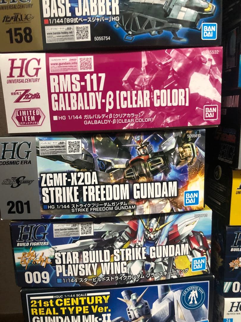 HG 24点セット 新品未使用 まとめ売り　ストライクガンダムrx78ウイング他