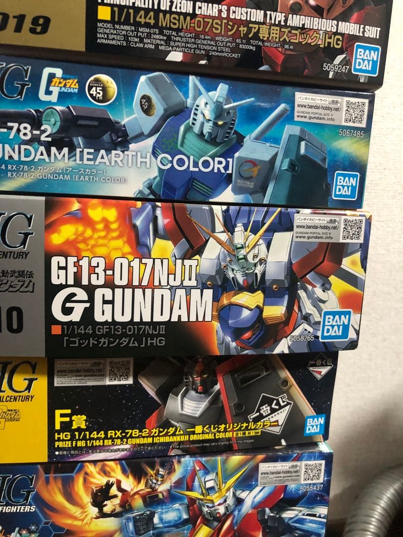 HG 24点セット 新品未使用 まとめ売り　ストライクガンダムrx78ウイング他