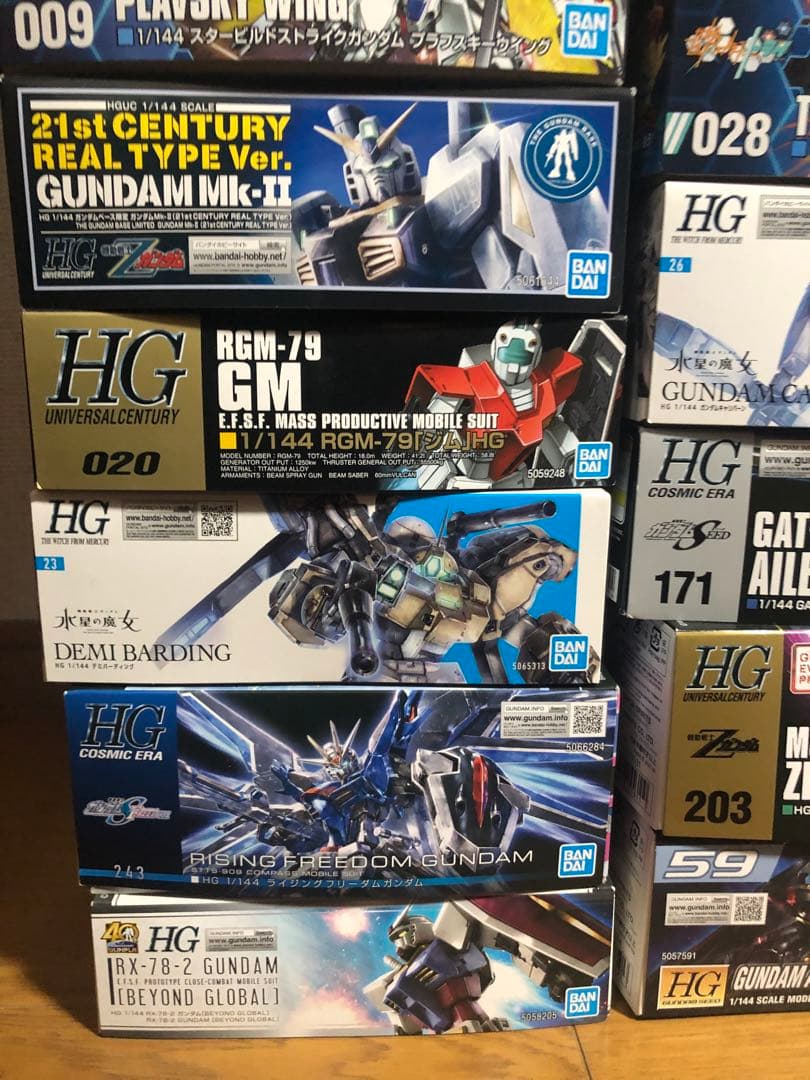 HG 24点セット 新品未使用 まとめ売り　ストライクガンダムrx78ウイング他