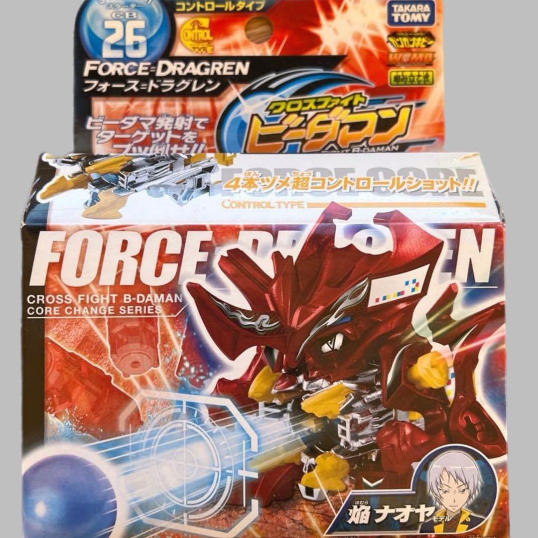 ビーダマン　フォースドラグレン