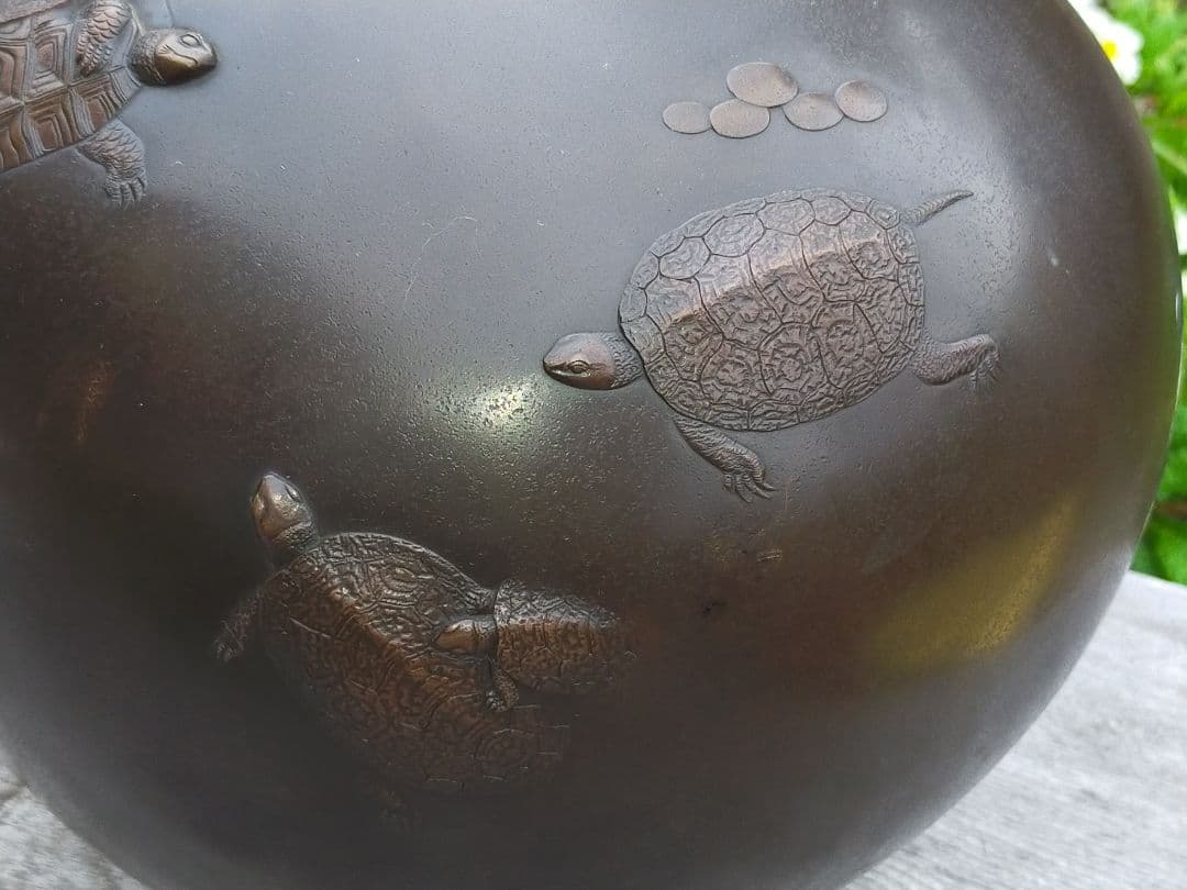 ♥高岡銅器　内免紫峰　銅製　亀之図　花器　花瓶　骨董品