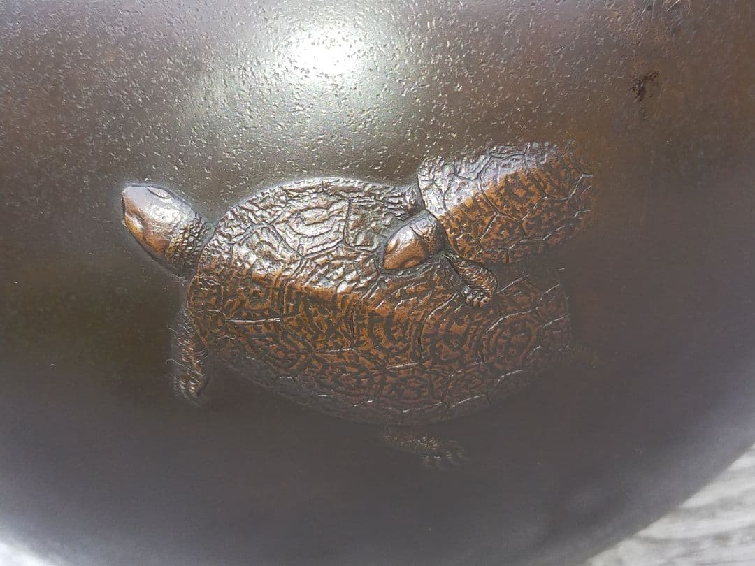 ♥高岡銅器　内免紫峰　銅製　亀之図　花器　花瓶　骨董品