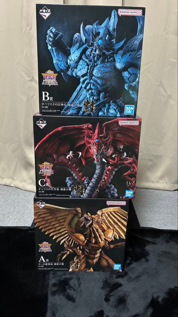 【新品未開封】遊戯王　一番くじ三幻神顕現　3体セット　A賞B賞C賞