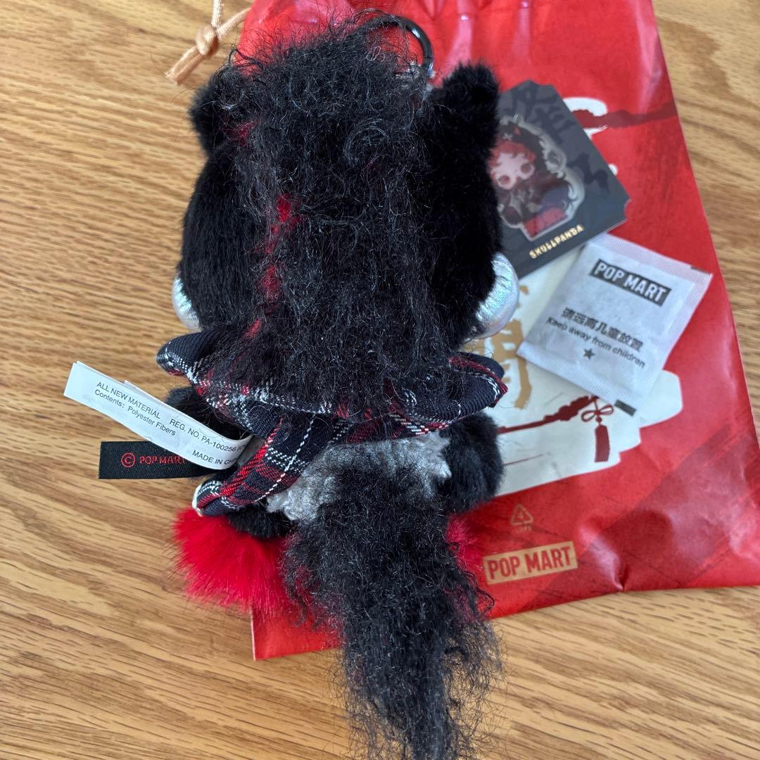 新品 POPMART Have a Good Run スカルパンダ シークレット