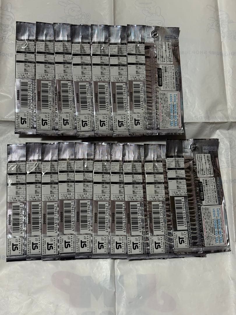 デュエマ 　コロコロドリームパックⅡ　エターナルレガシー　絶版　未開封17パック