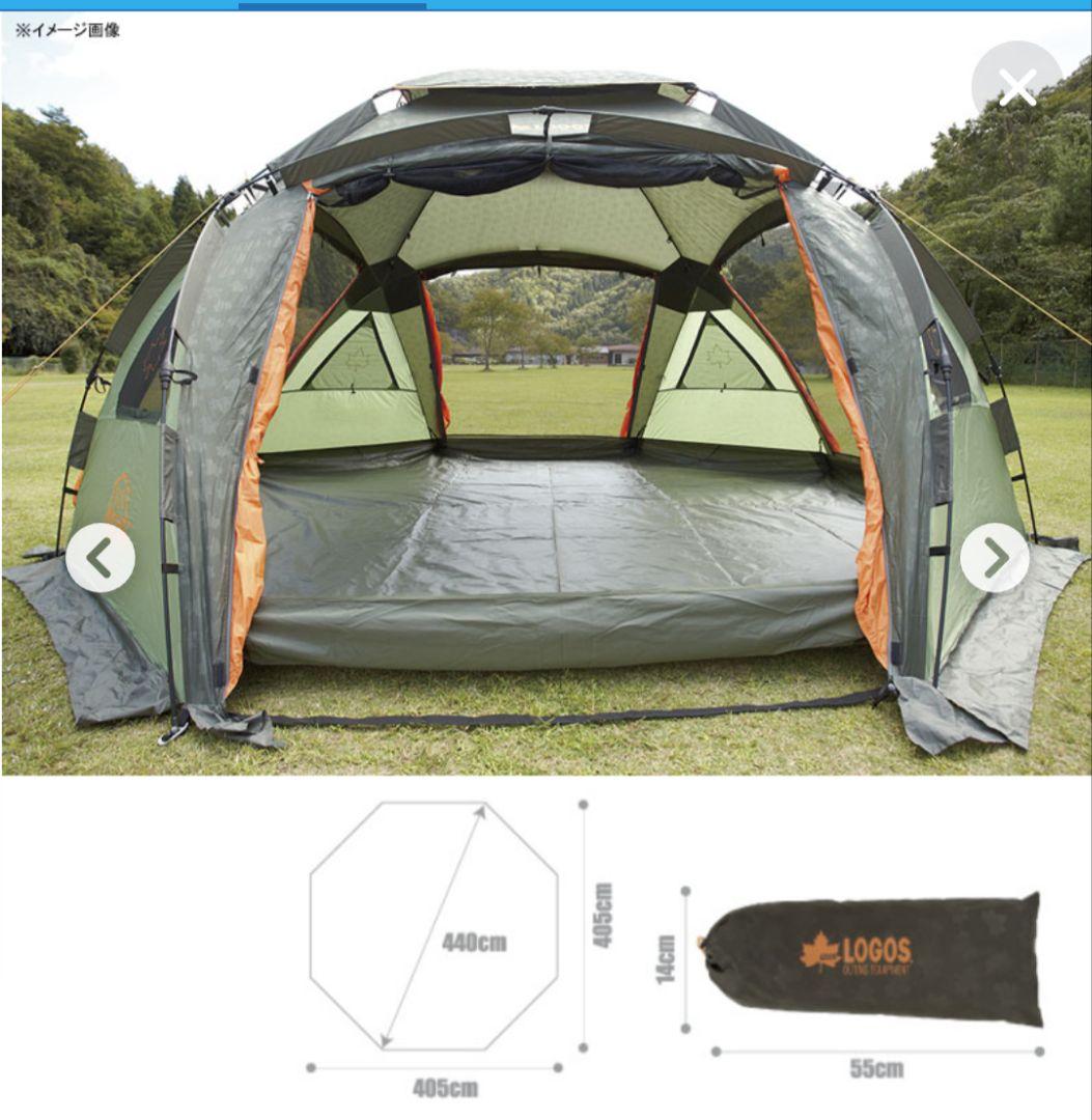 ロゴス　オクタゴン　インナーテント　グランドシート　フライシート無し