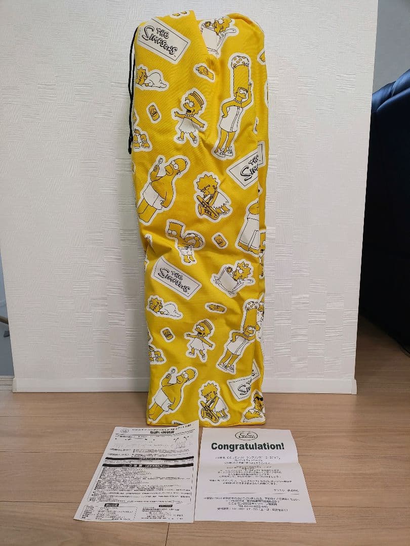 シンプソンズ 3人掛けチェア CCレモン