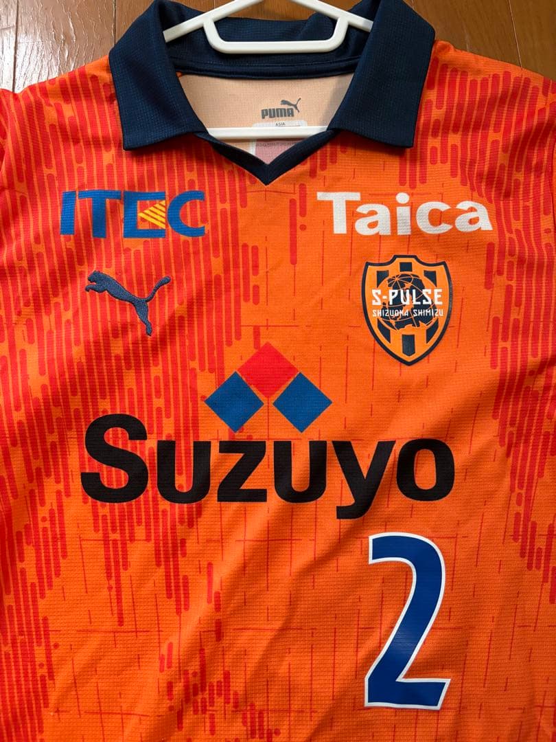 【美品】清水エスパルスユニフォーム2023 XXL 山原怜音