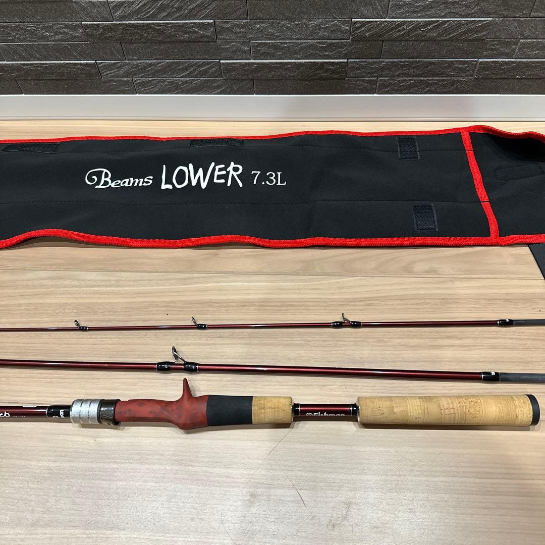 値下げ！！Fishman Beams LOWER 7.3L 美品
