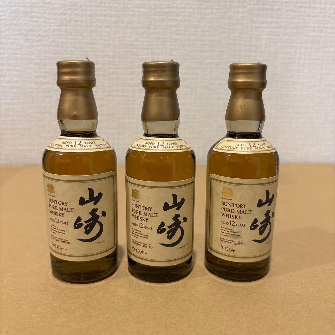 サントリーウイスキー山崎12年　向獅子　50ml ミニボトル　3点セット　未開封