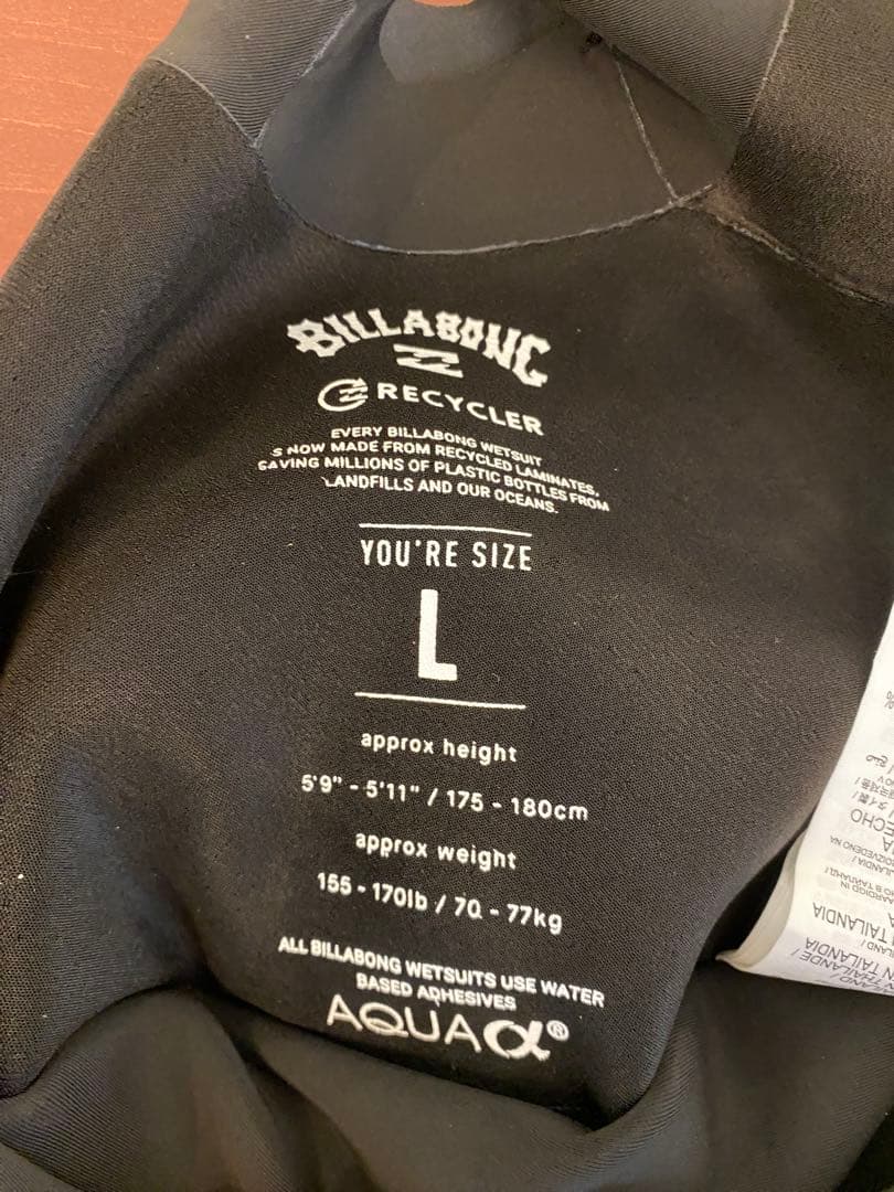 BILLABONG シーガル Lサイズ　2回着用