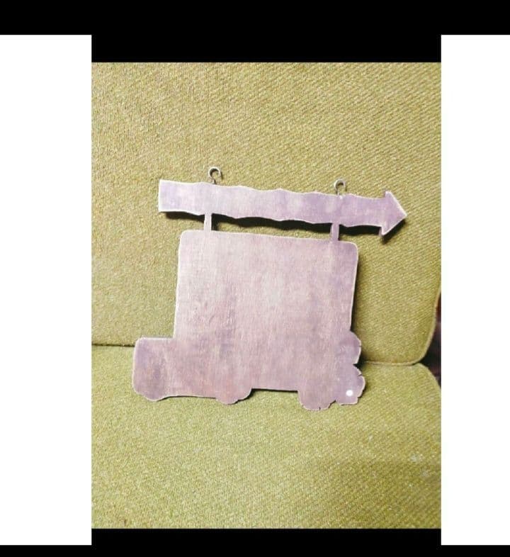 HAWAII　ハワイサインボード　ノースショア看板