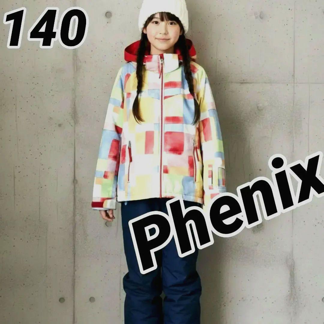 美品Phenix スキーウェア 女の子140 130 パステルチェック×紺 上下