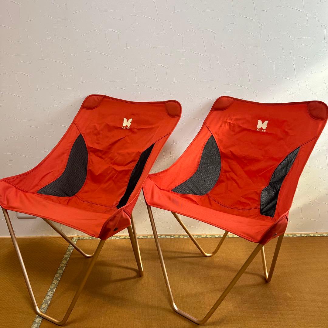 ALITE カルパインチェア2脚セット