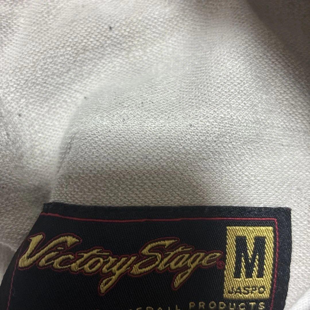 ベ*ズ様 東海大相模試合用ユニホーム一式