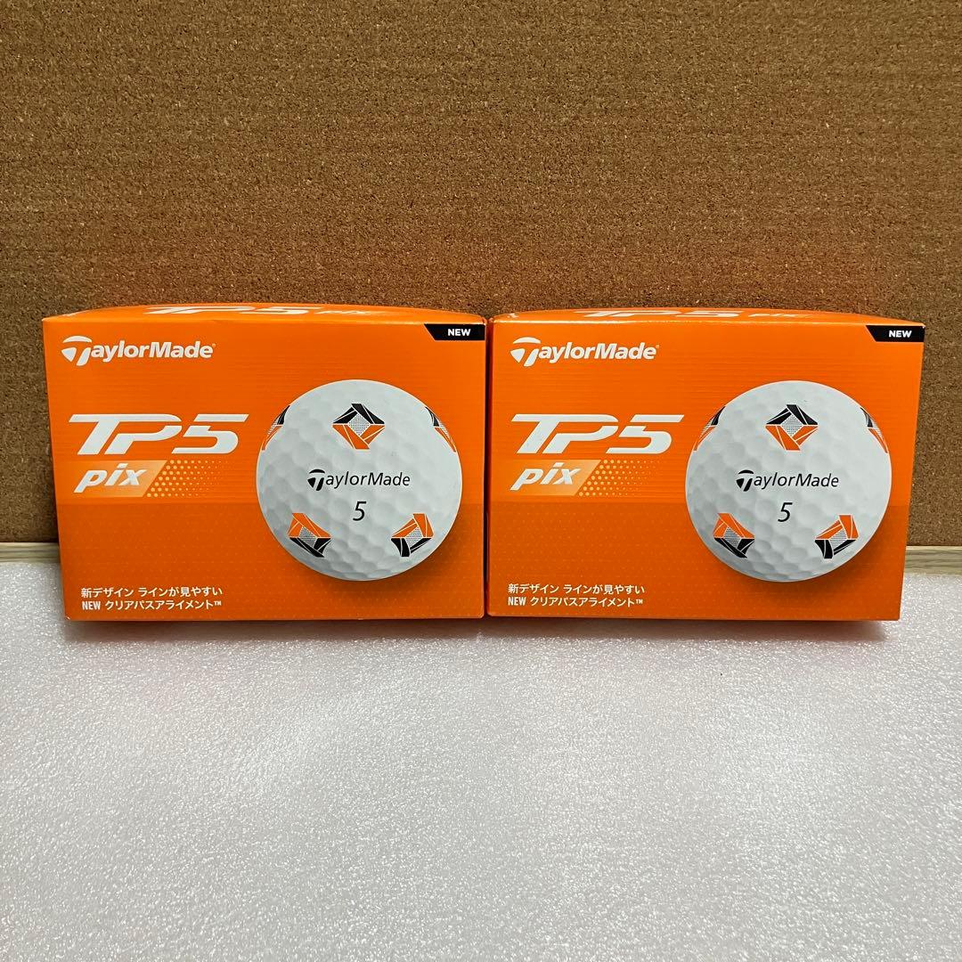 W テーラーメイド TP5 pix 2ダース