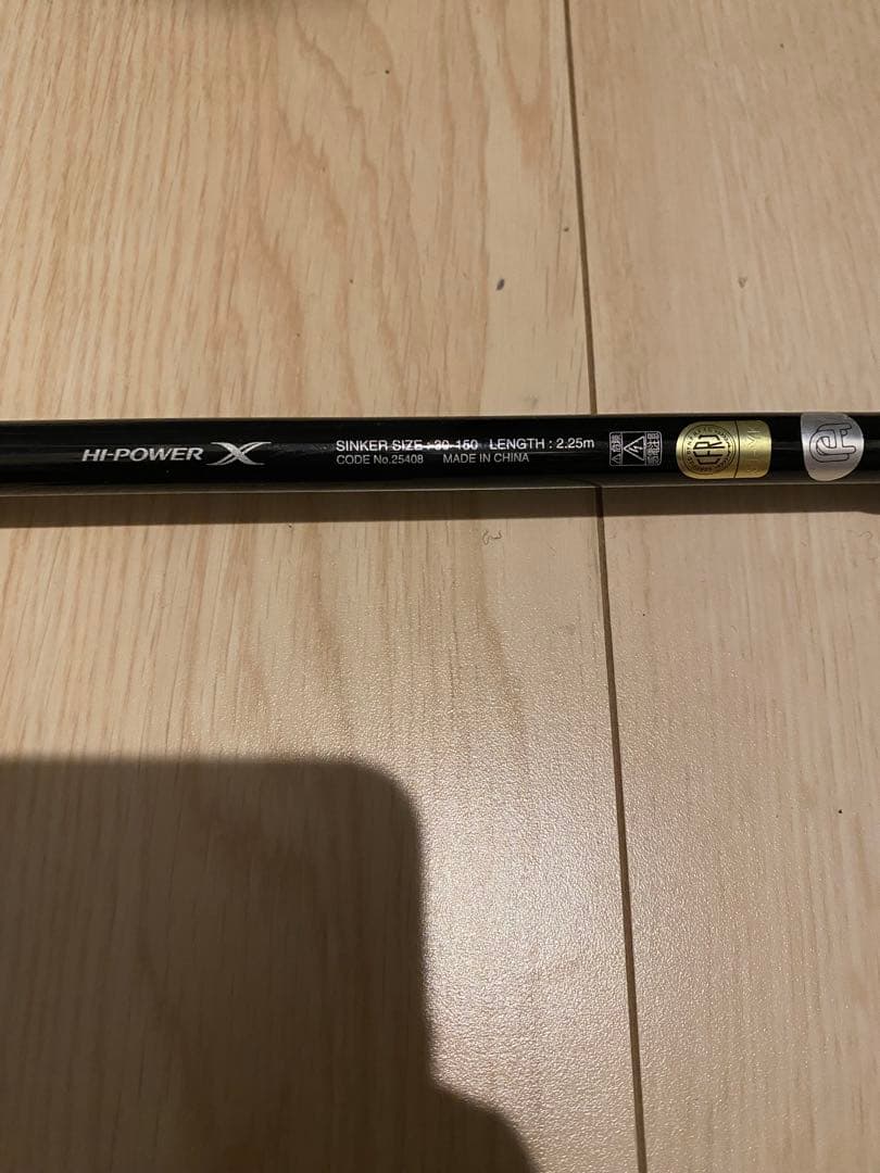 『即購入可』シマノ　ライトゲームBB モデラート