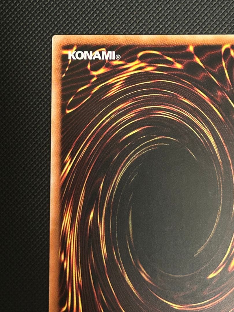 キラーチューン・レッドシール　プリズマティックシークレットレア　アジア