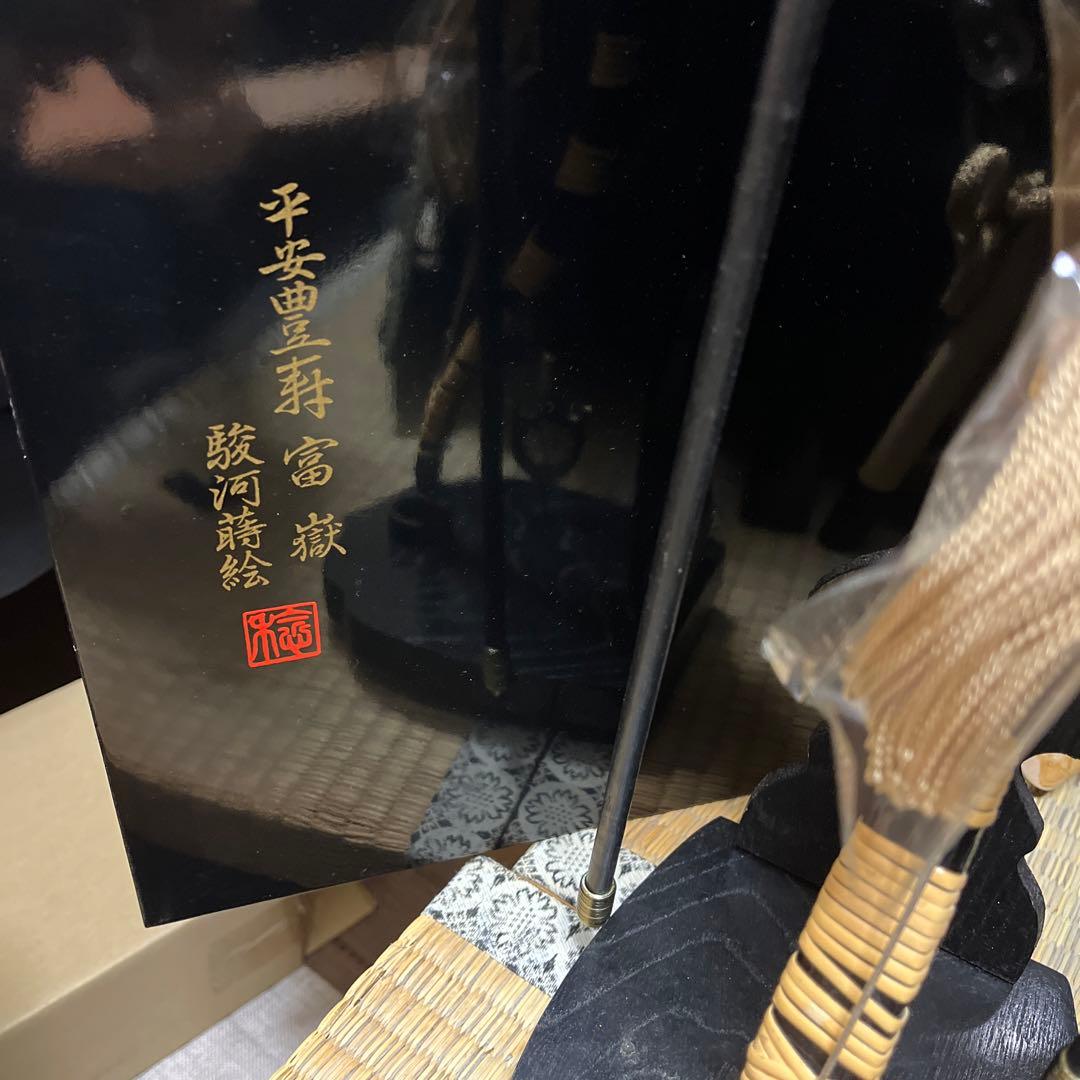 藤堂高虎の鎧兜　甲冑５０万　本物ヴインテージ