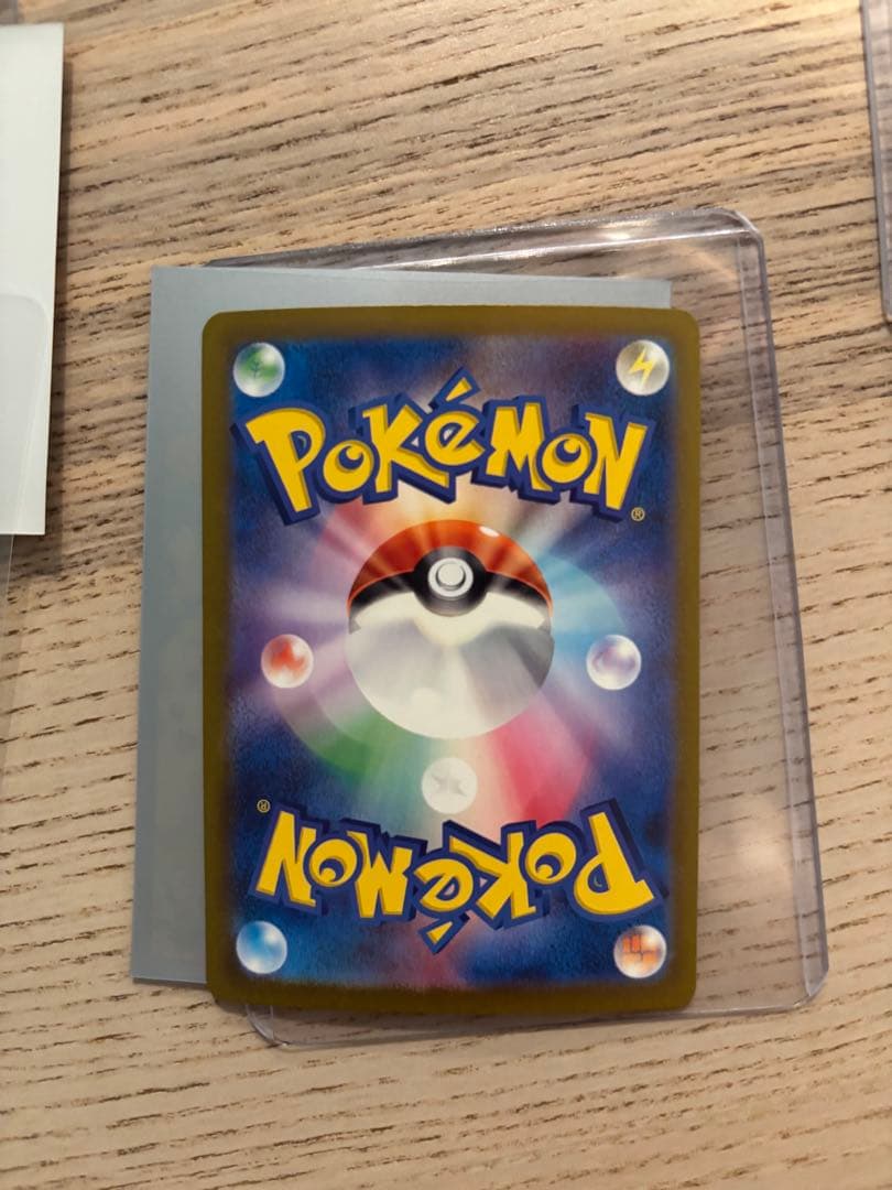 ブラッキーEX&ルチアのアピール&リザEX &サナEX2枚のSAR5枚セット