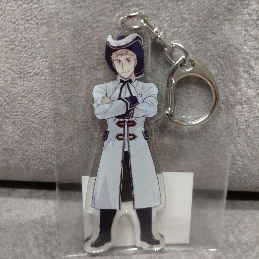 ダンジョン飯　リトルワールド　アクリルキーホルダー