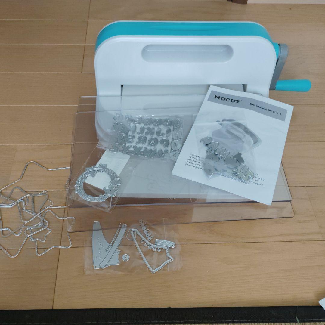 MOCUT ダイカッティングマシン