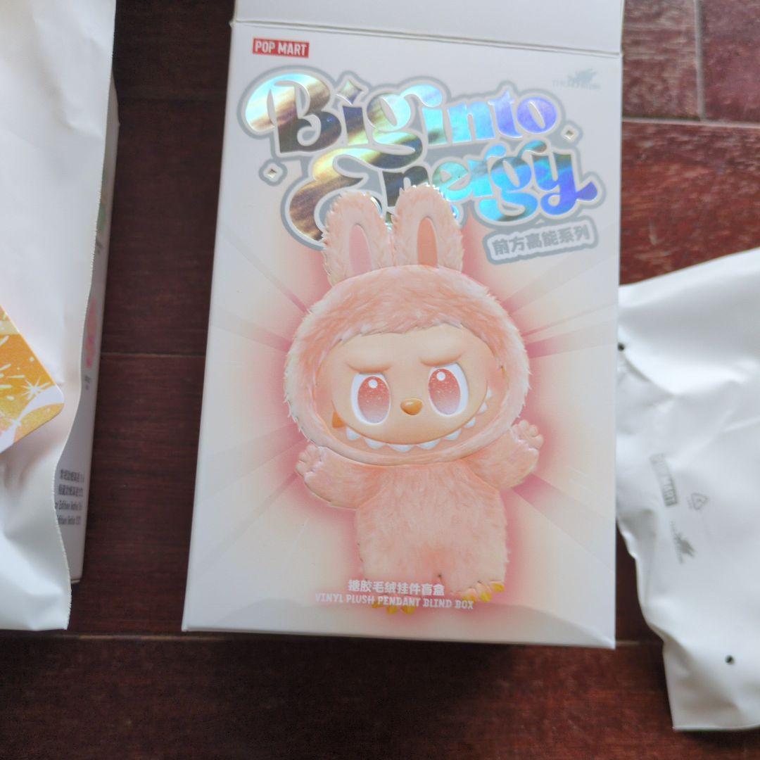 ラブブエナジー6点セット【正規品】+非売品ボックス付き！（貴重）