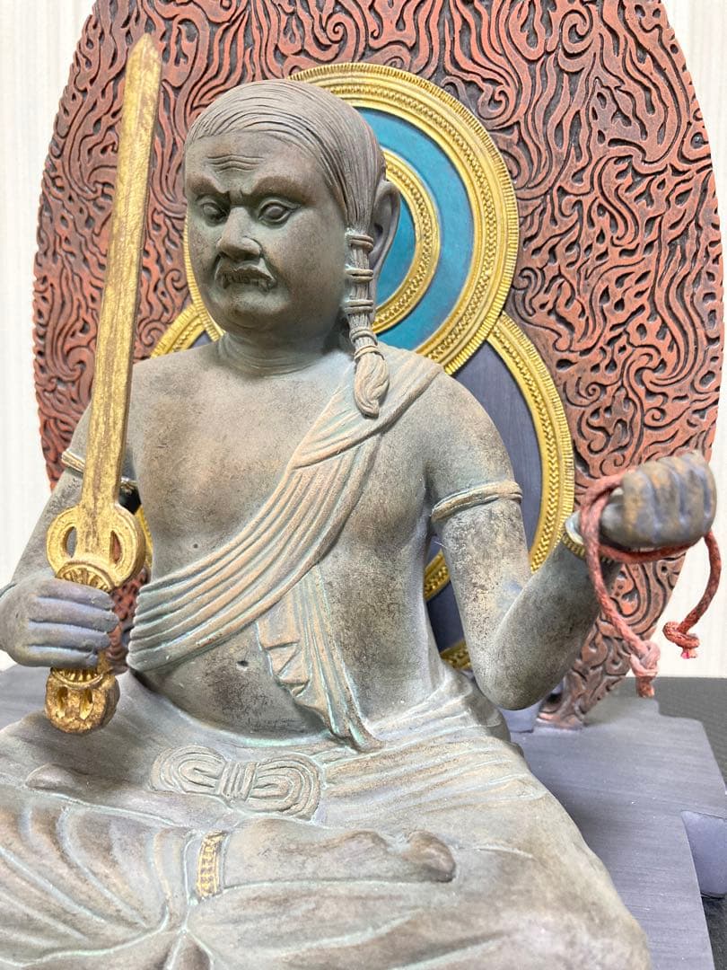 極品　国宝　不動明王　８９３年作