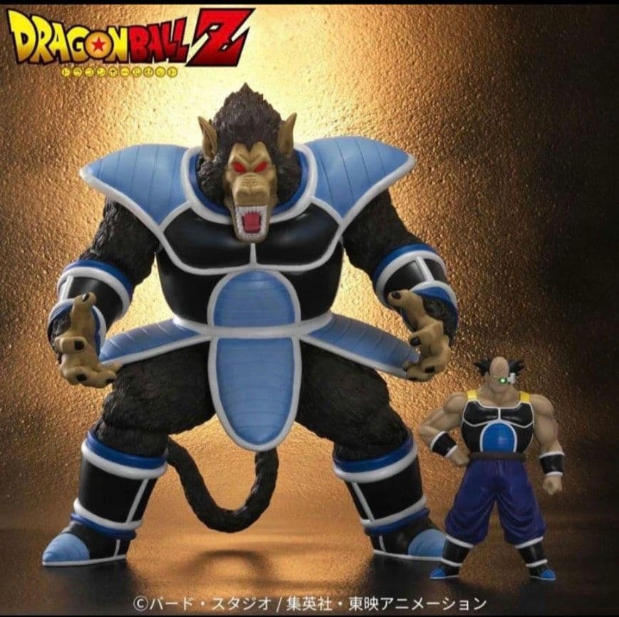 【輸送箱未開封】ドラゴンボールアライズ 大猿トーマ　ジーマ限定特典　トテッポ付き