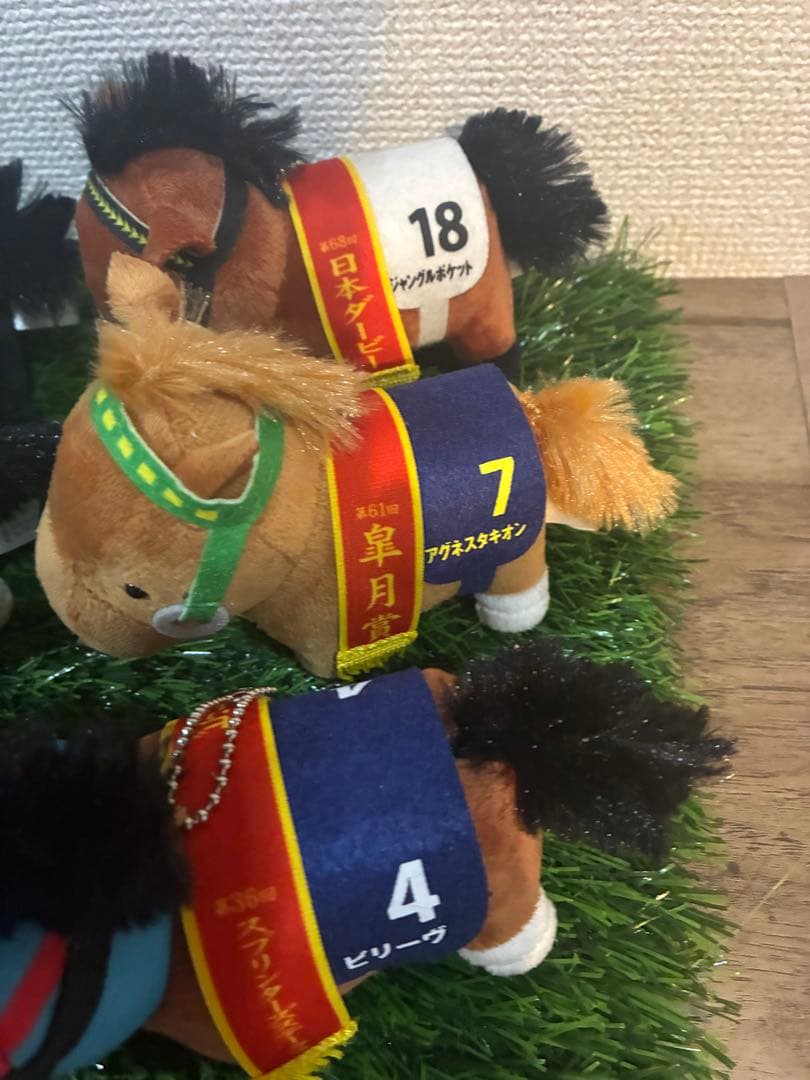 サラブレッドコレクション　 マスコットボールチェーン　ビリーヴetc