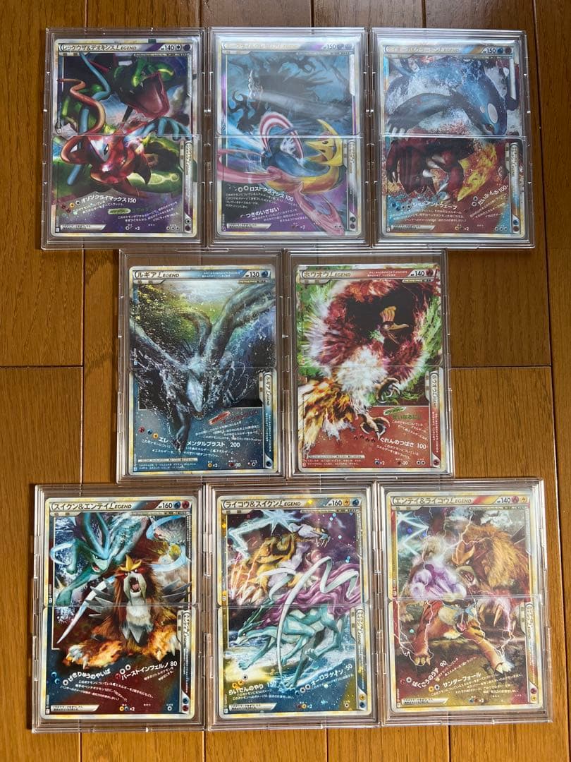 【週末セール】ポケモンカード Legend 8セットまとめ売り