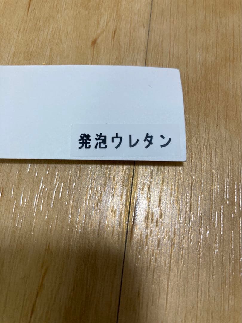 デジーノ　レーベン DLR-C67MLRST3S LTD