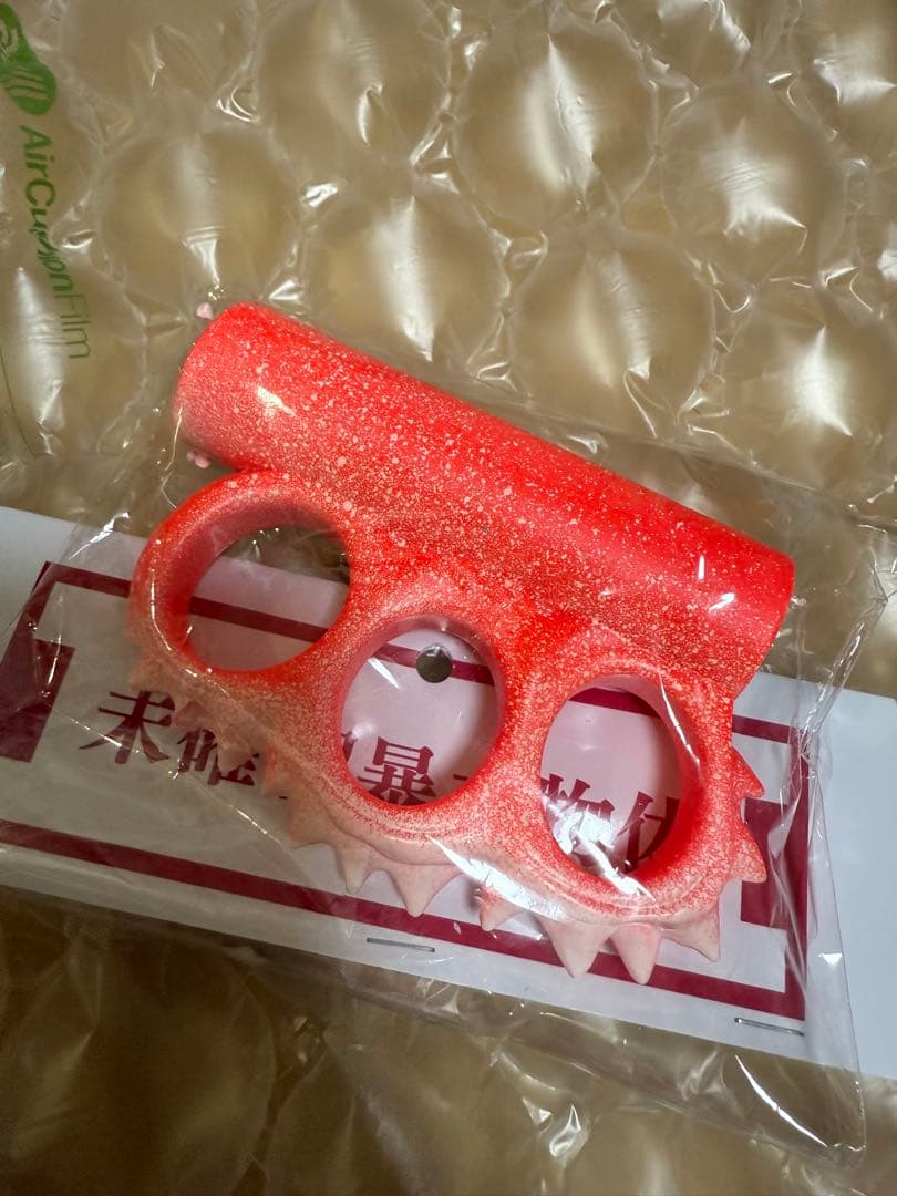 LOV X pinefall ブラックライト　GRINDLODGE