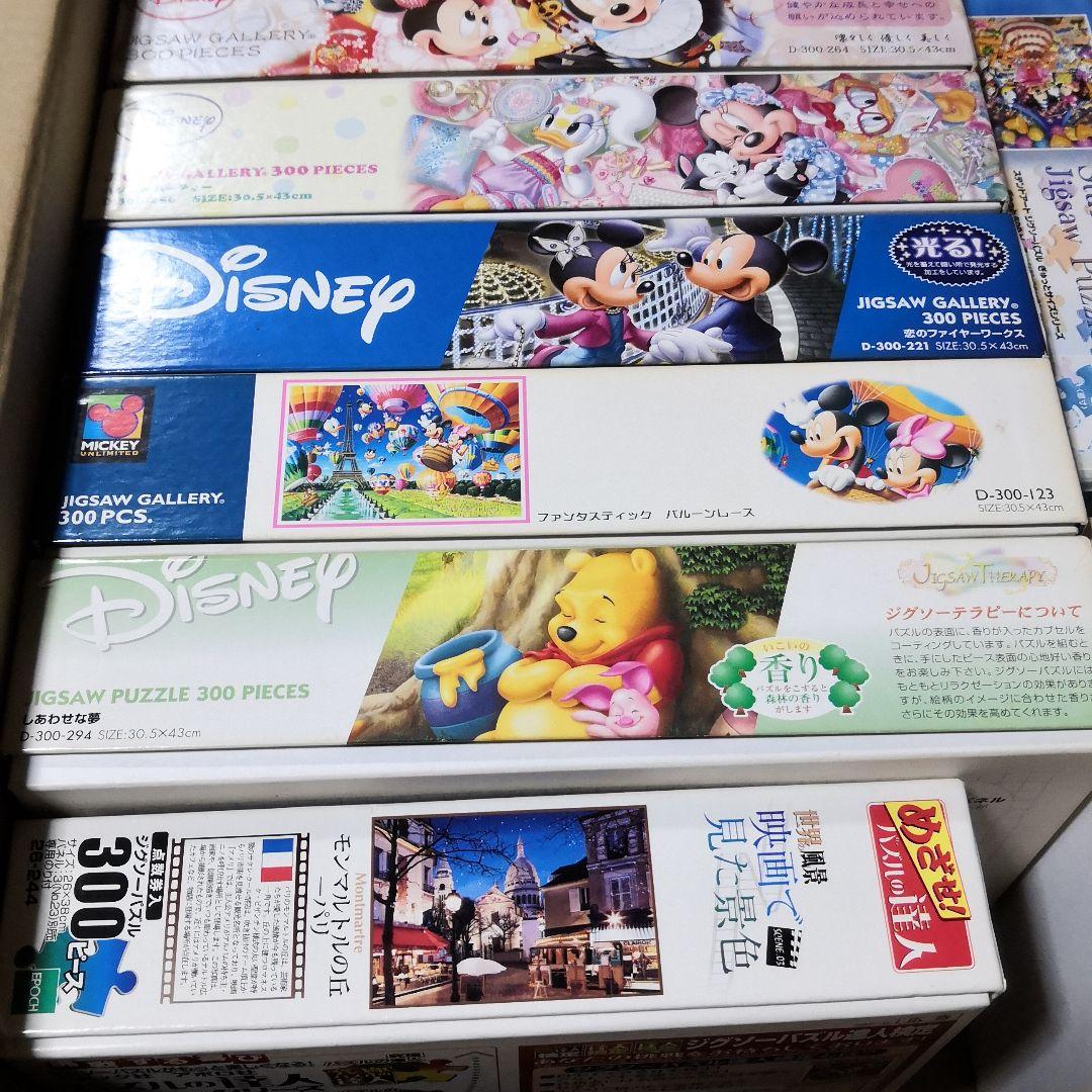 ジグソーパズル　300ピース8個　500ピース1個