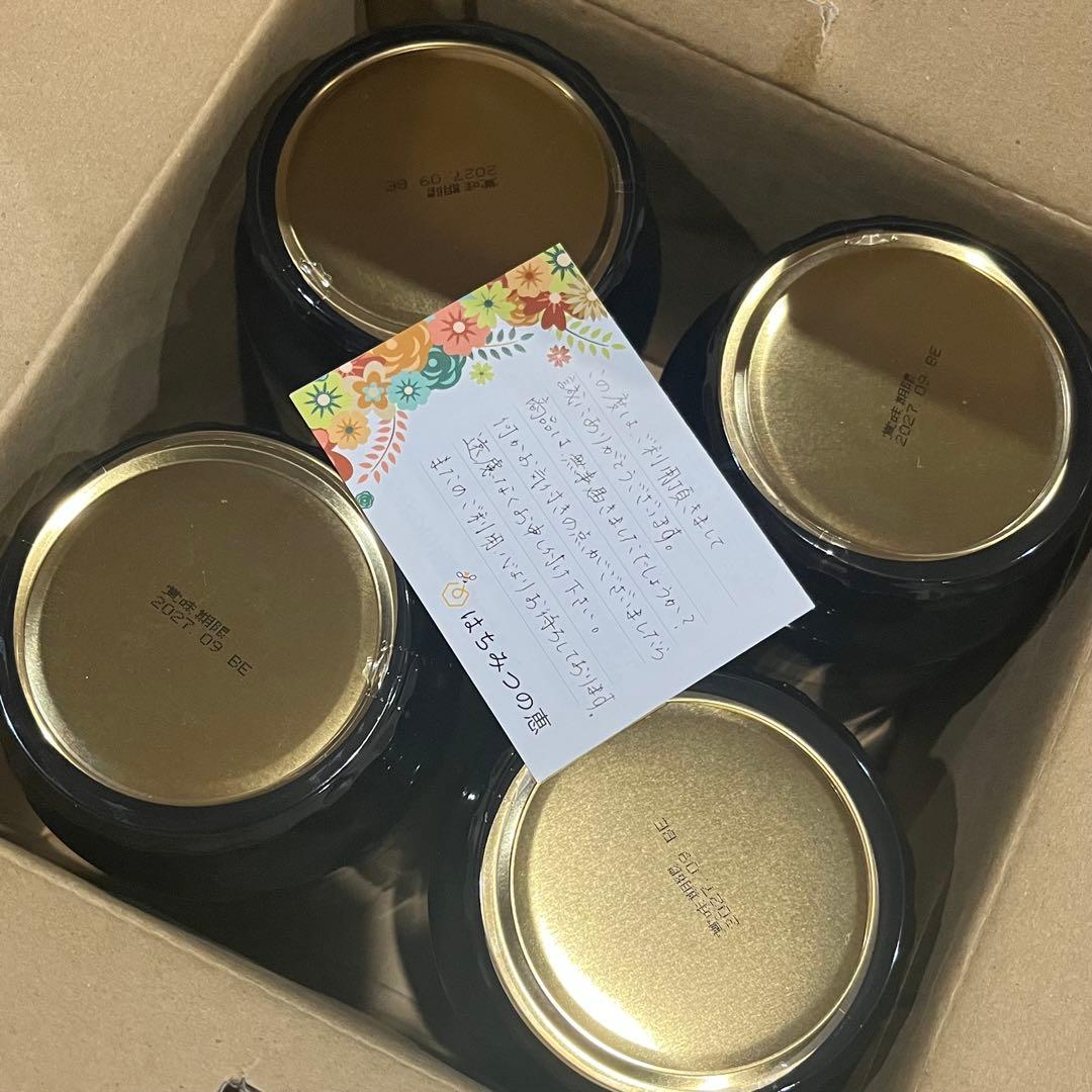 【国産蜂蜜】 百花はちみつ 1kg 4本セット4kg 新品未開封　2027年9月