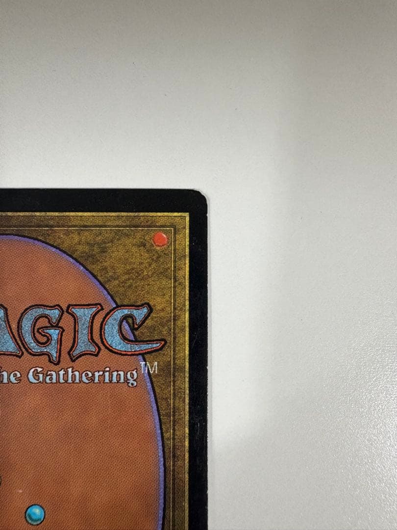 MTG マジックザギャザリング 直観 英語版Intuition